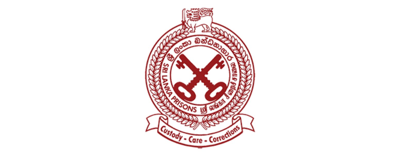 Missing Firearm Recovered From Negombo Prison